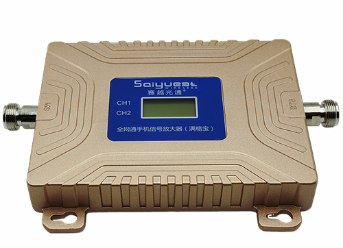 安陆双频手机信号放大器200㎡