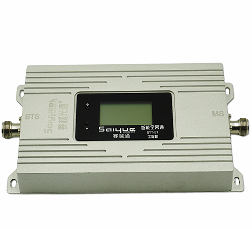 安陆双频手机信号增强器800㎡