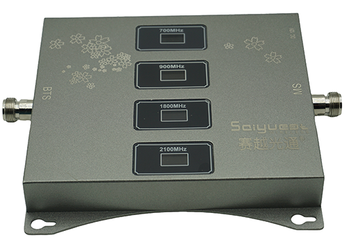  安陆四频手机信号接收器200㎡