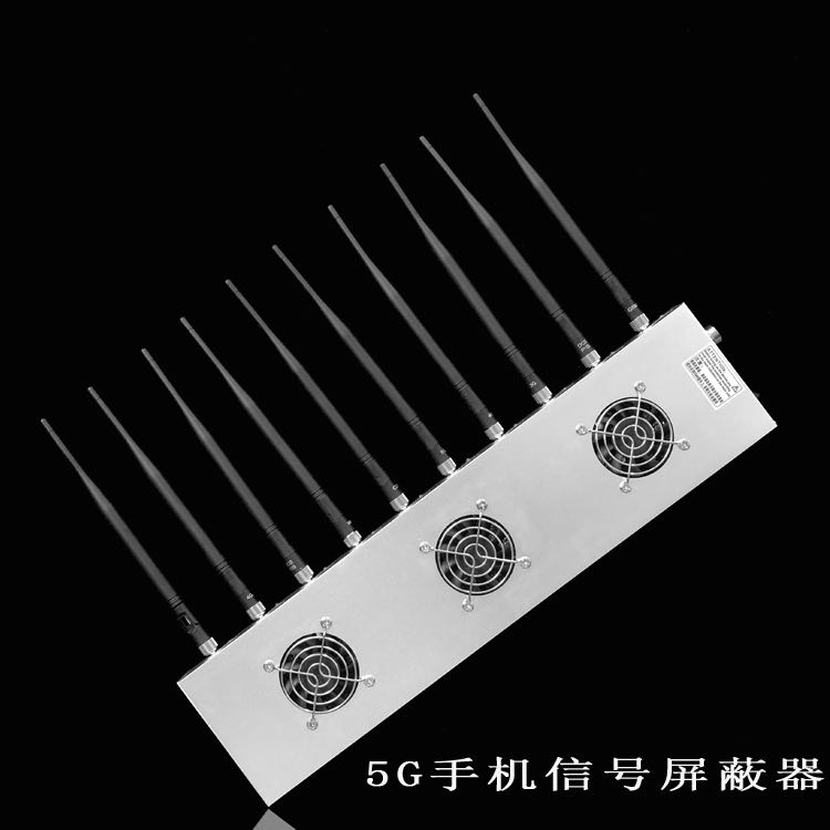 安陆外置10天线移动通信干扰器