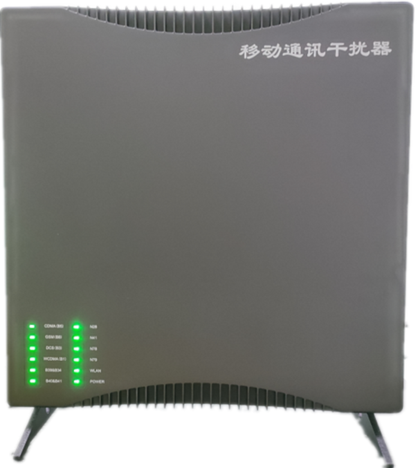  安陆信令级放装型数字移动通信干扰器