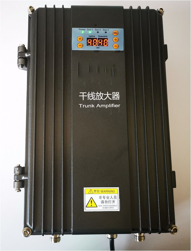  安陆FM调频广播双向干线放大器