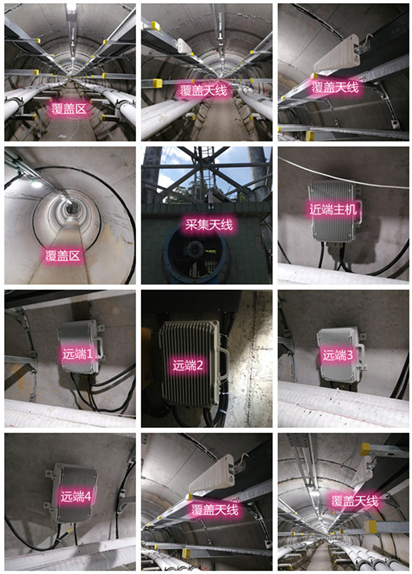  安陆电力管廊覆盖天线方案案例